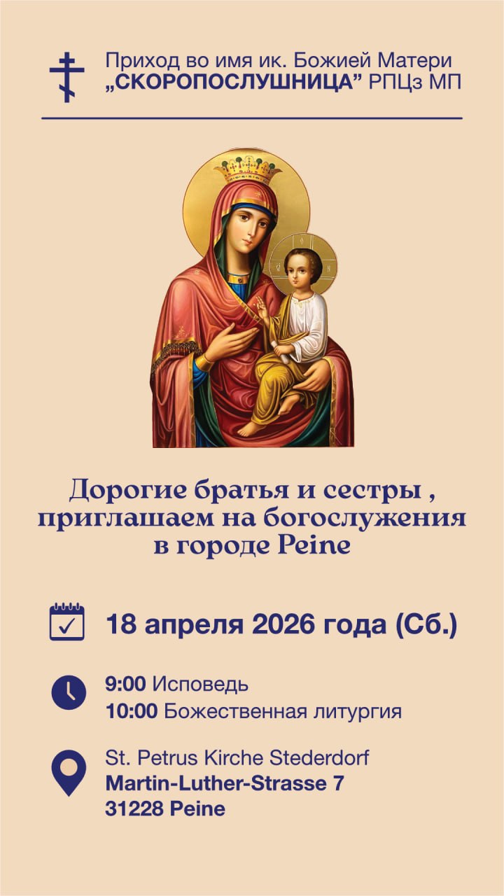 Центрированное изображение